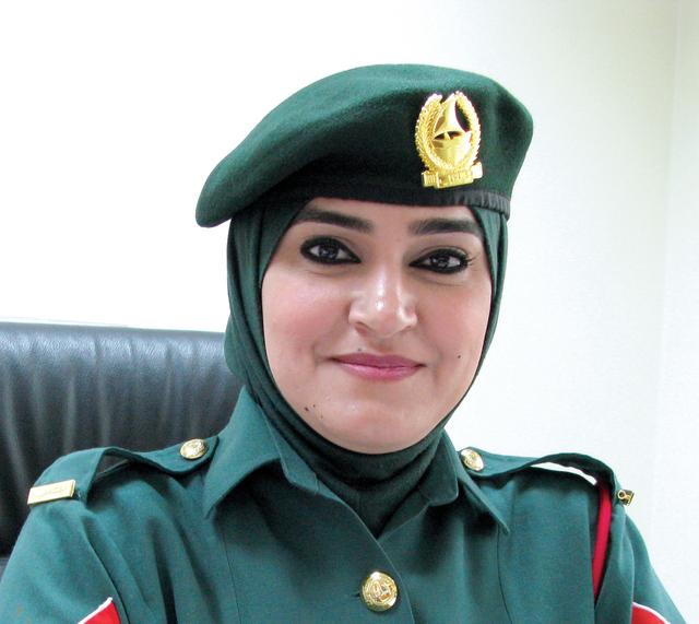 "ريم الأميري"