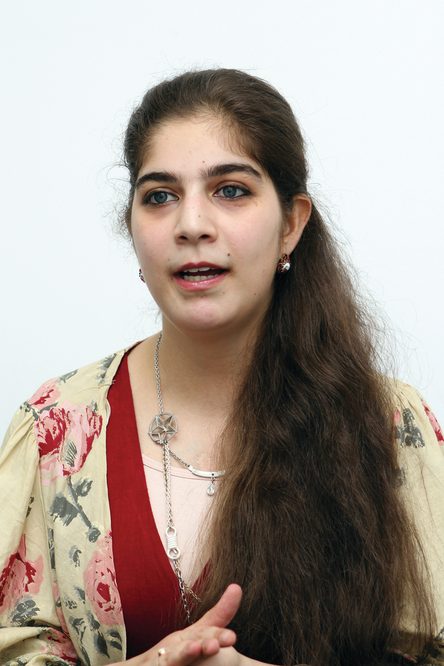 "دانة إسماعيل"
