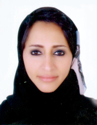 "مها سالم"