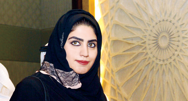 "علياء حسن"