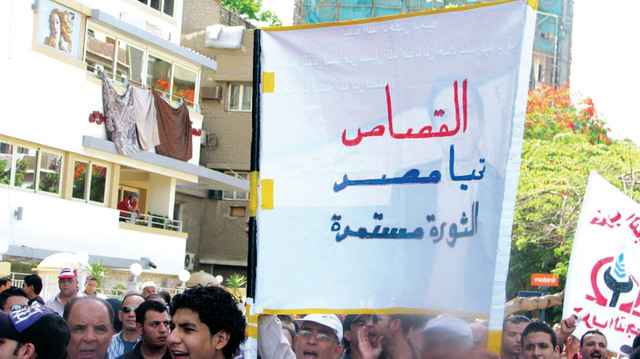 "غليان وتحفّز في الشارع المصري لإسقاط شرعية مرسي والإخوان في 30 يونيو \t\t البيان"