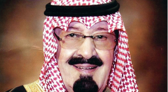 "عبد الله بن عبد العزيز"
