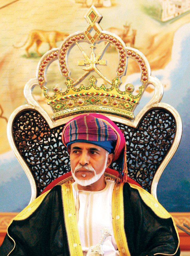 "قابوس بن سعيد"