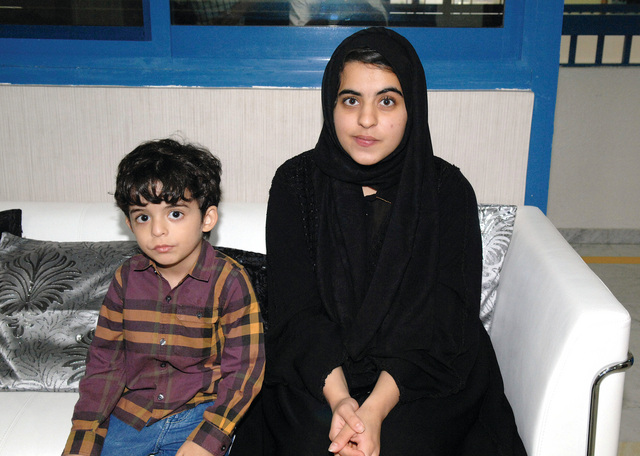 "فاطمة محمد"