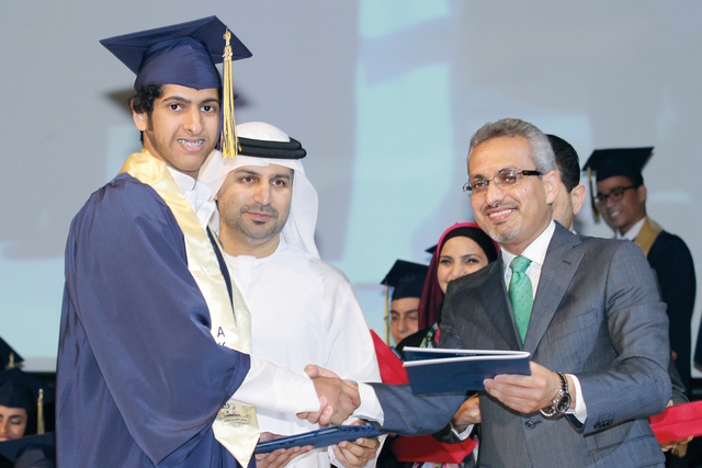 "ومحمد عبدالرحمن الحامز"