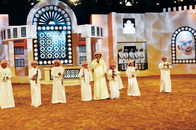 "المطرب مع اليويلة"