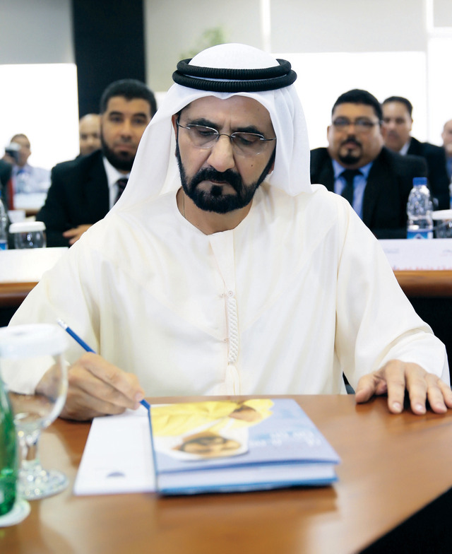 ".. ويدون بعض الملاحظات"
