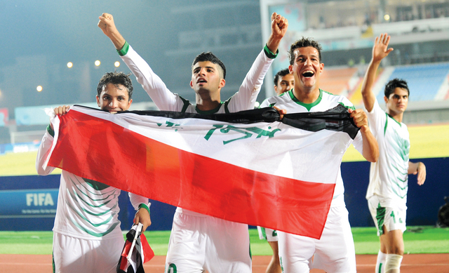 "العراق يحمل الحلم العربي في مونديال الشباب \t أف ب"