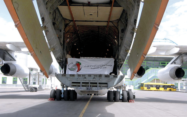 "تسيير طائرات محملة بالمساعدات الخيرية \t\t \t وام"