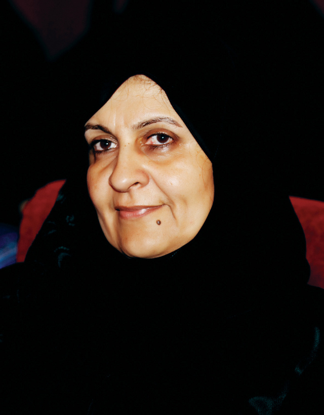 "هبة محمد"