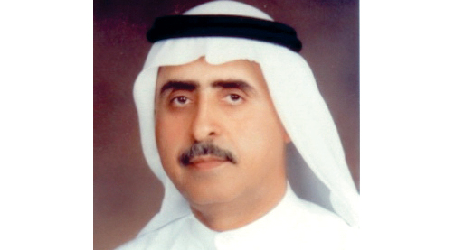 "ياسر اميري"