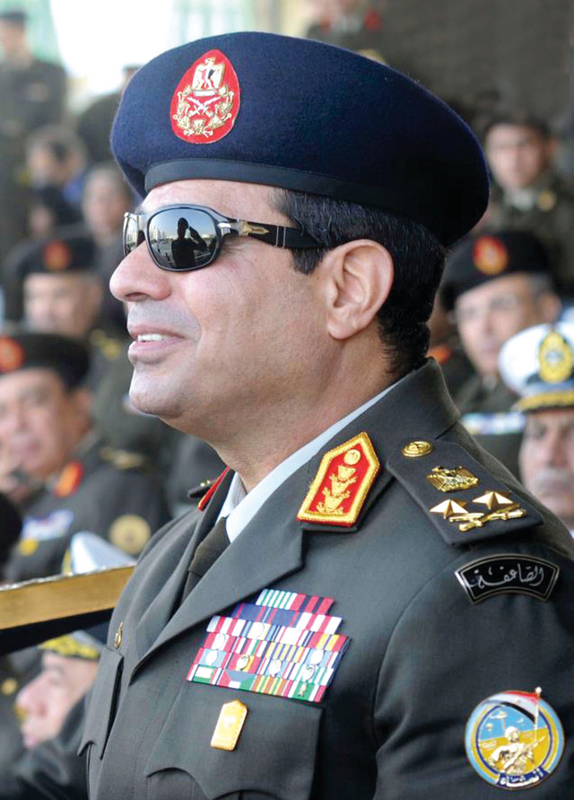 "الفريق عبد الفتاح السيسي"