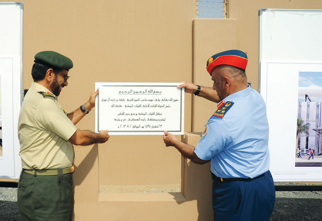"الرميثي خلال وضع حجر الاساس"
