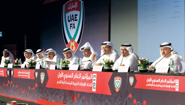 "كونغرس ناجح لاتحاد الكرة\tتصوير: موهان"