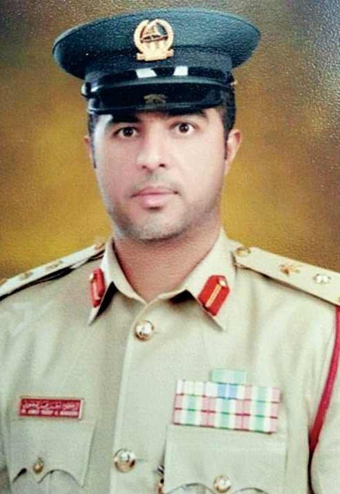 "المنصوري"