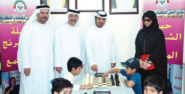 "من مراسم افتتاح البطولة \t من المصدر"