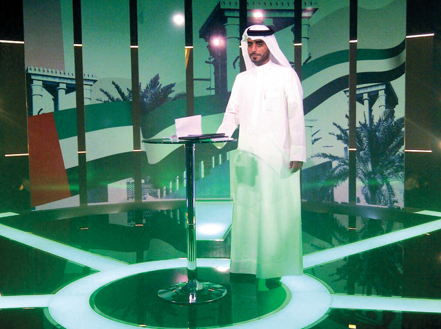 "أثناء التحضير لتصوير أحد البرامج"