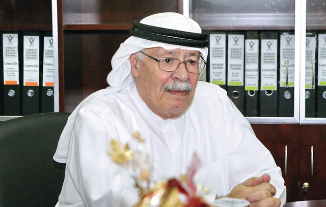 "محفوظ شديد"