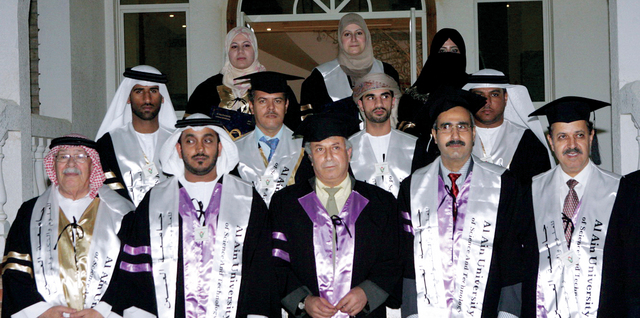 "محفوظ شديد وإدارة جامعة العين"