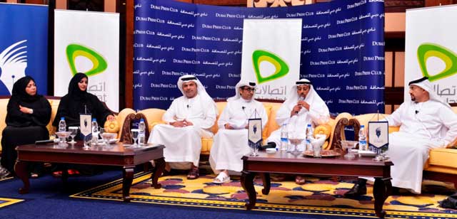 "خلال الجلسة الرمضانية"