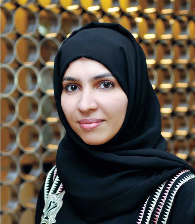 "خديجة علي"