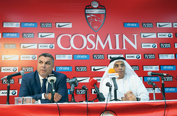 "حماد وكوزمين في المؤتمر الصحفي\tمن المصدر"