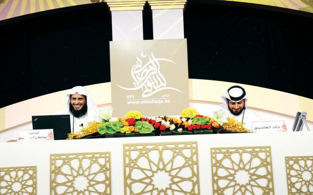 «التغيير» عندما يتحول إلى فلسفة ومنهج في الملتقى الرمضاني
