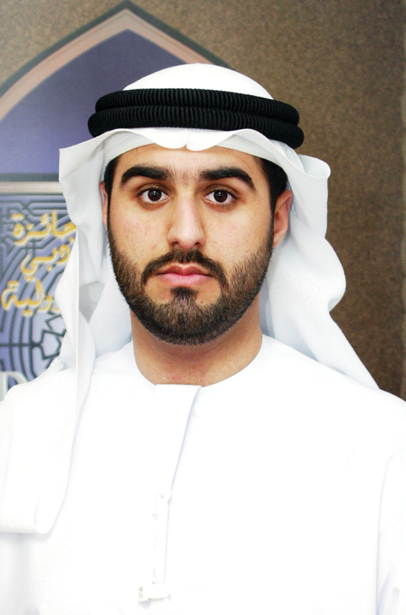 "عبدالباسط المرزوقي"