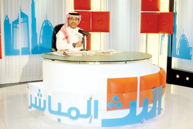 "«البث المباشر» الأكثر جماهيرية"