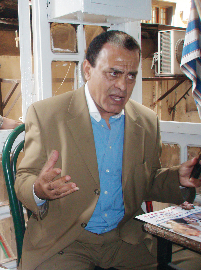 "ممدوح رمزي"