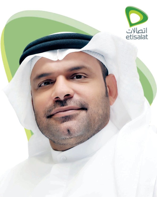 "علي الأحمد"