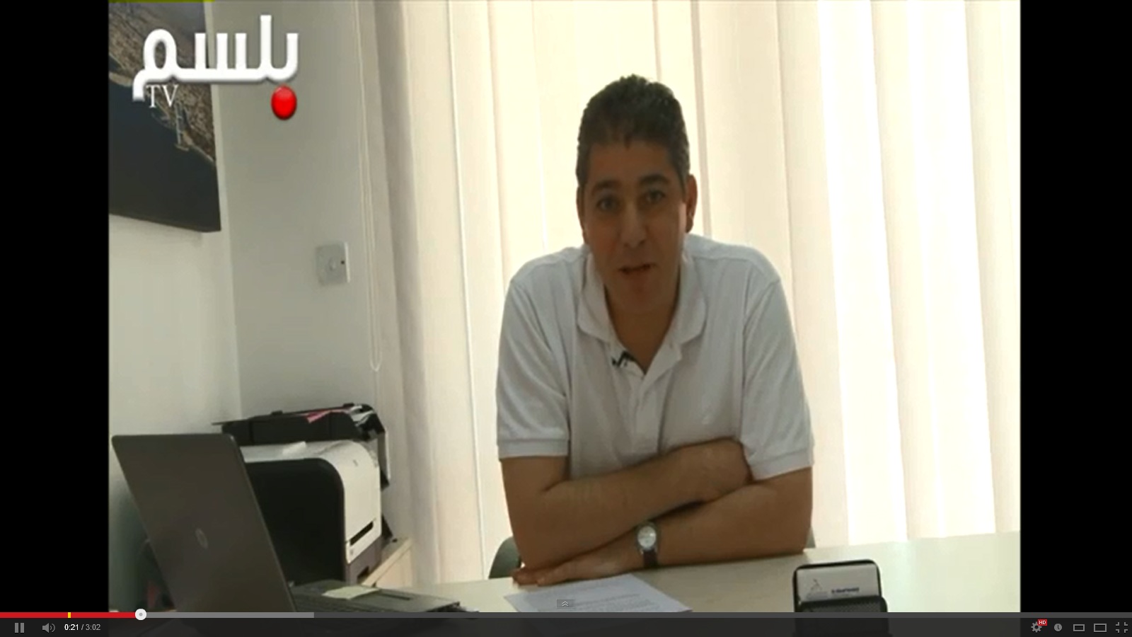 "الدكتور مناف قندقجي اختصاصي جراحة المسالك البولية وأمراض الذكورة"