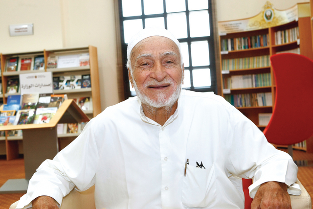 "شحدة عقيلان"