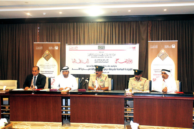 "من المؤتمر الصحافي لشرطة دبي \tمن المصدر"