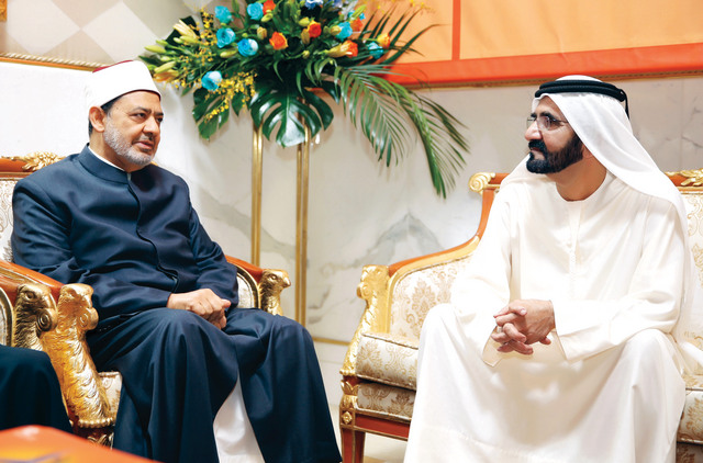 "محمد بن راشد مستقبلا الطيب أرشيفية"