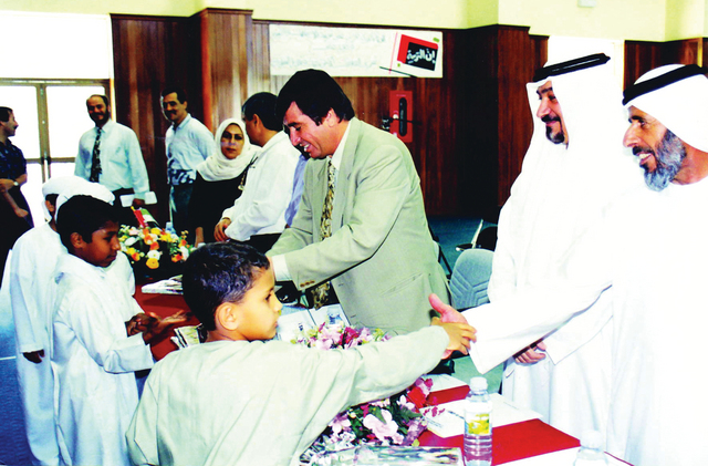 "خلال حفل تكريم المتفوقين"