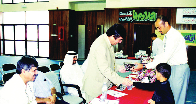 "خلال حفل تكريم المتفوقين"