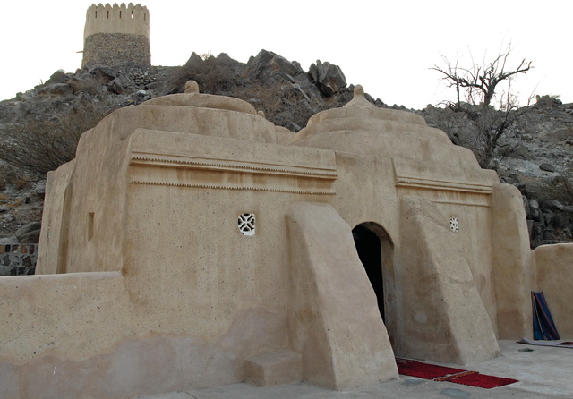 "جامع البدية"
