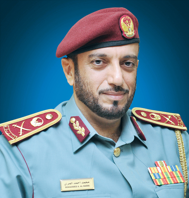 "محمد المري"