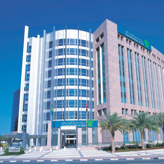 "نمو أرباح بنك دبي التجاري    «من المصدر»"