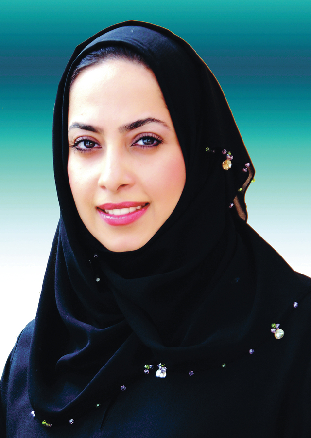 "منال تريم"