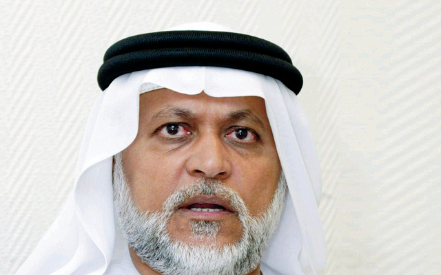 "إبراهيم بوملحه"