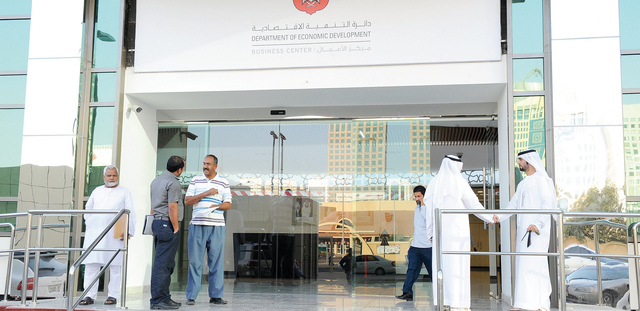 "مركز أبوظبي للأعمال يدعم التحول الإلكتروني \t\t من المصدر"