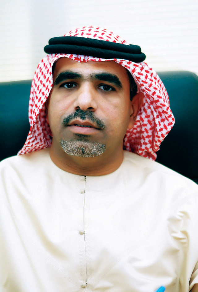 "عبدالله بوعصيبة"