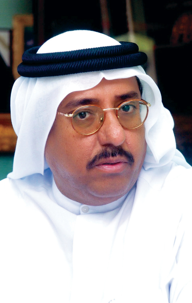 "د. ياسر النعيمي"