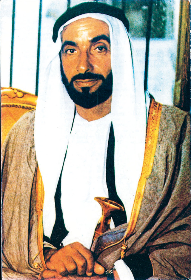 "زايد الخير"