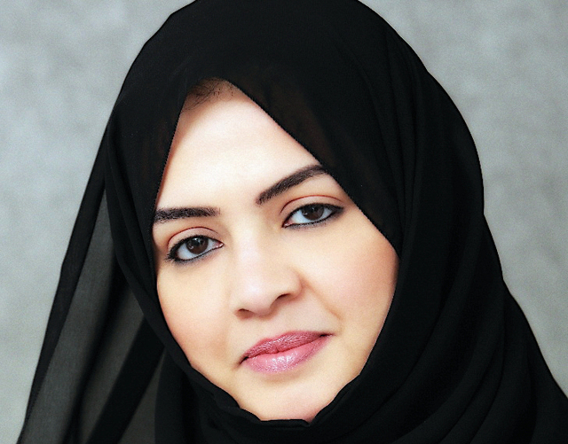 "ابتهال ناجي"