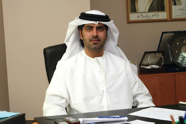 "سلطان النعيمي"