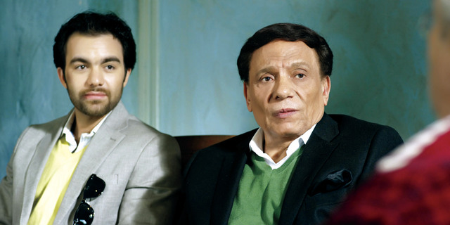 "مشهد من مسلسل «العراف»"