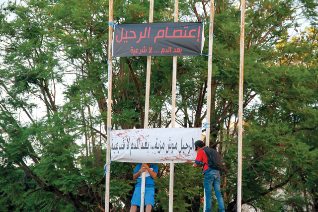 الحكومة التونسية نحو استقالات جماعية دشنها وزير التربية